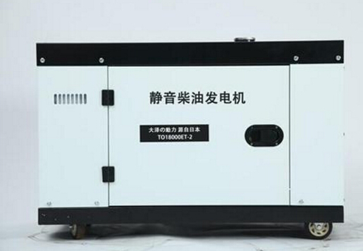 龙安科克12kw小型柴油发电机组