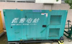 龙安通州四建大波纹箱定制案例
